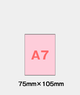 A7 75mm×105mm